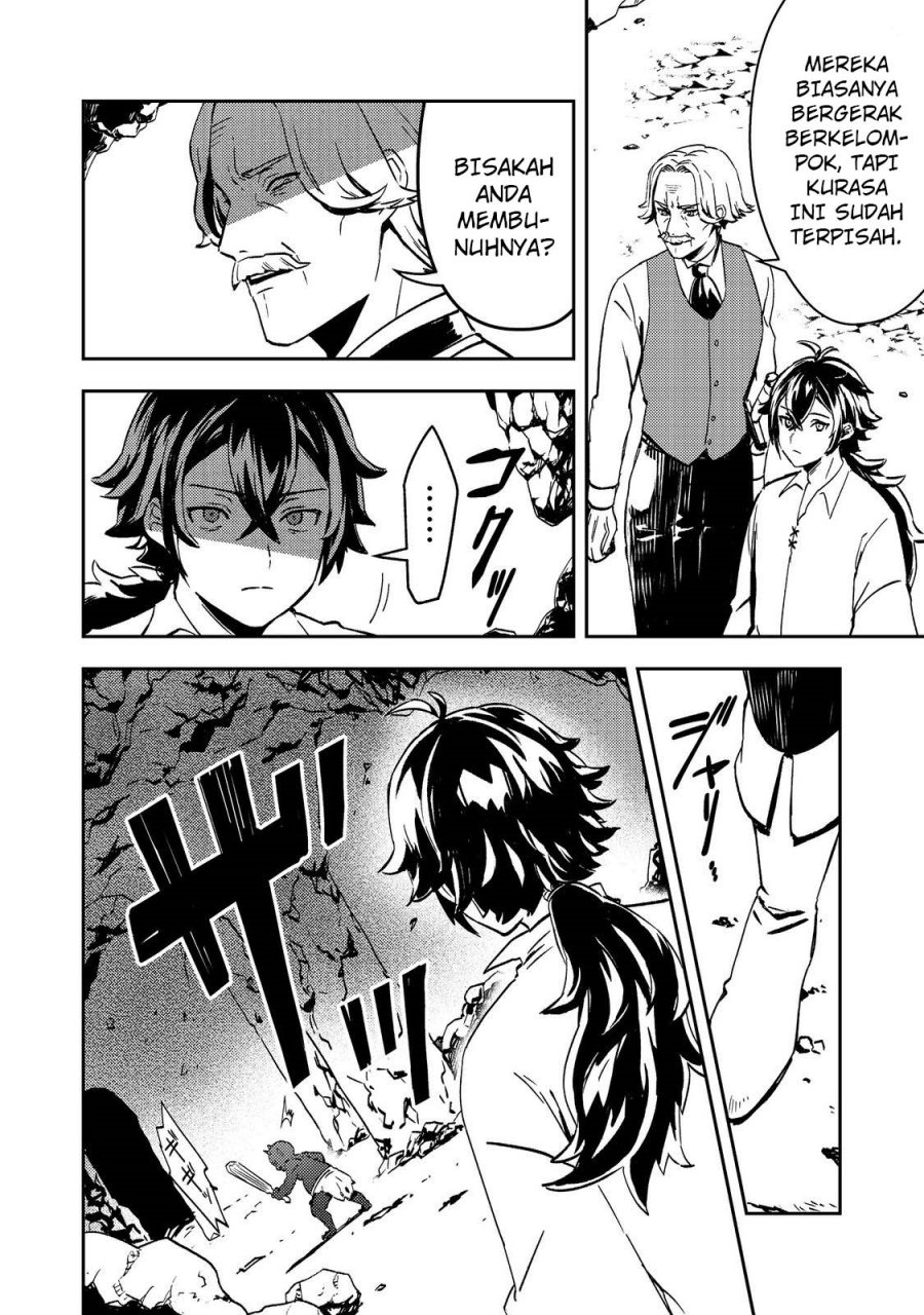 Taidana Akuyaku Kizoku no Ore ni, Konyaku Hakisareta Akuyaku Reijo ga Totsuidara Saikyo no Fufu ni Narimashita Chapter 01 Gambar 17