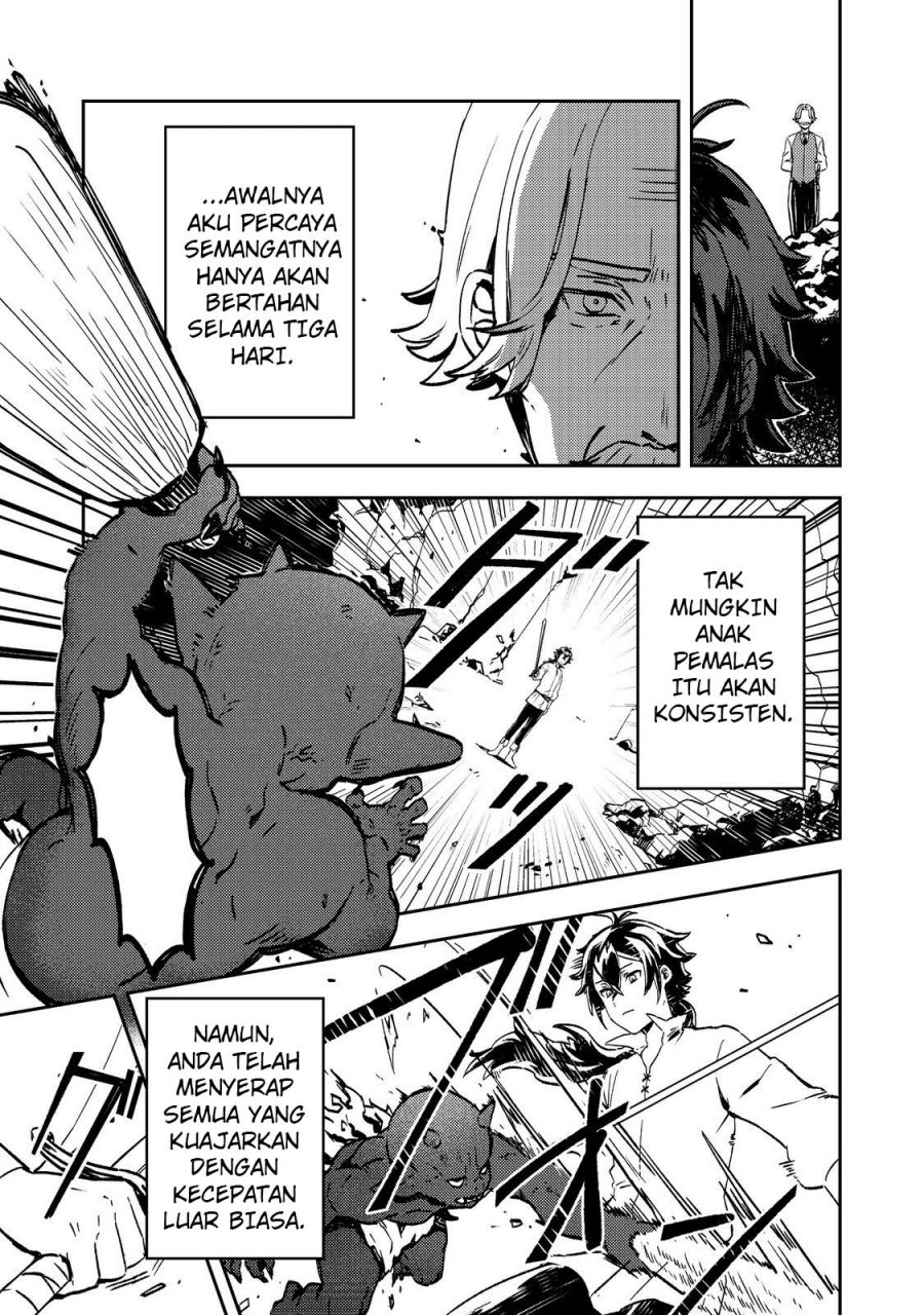 Taidana Akuyaku Kizoku no Ore ni, Konyaku Hakisareta Akuyaku Reijo ga Totsuidara Saikyo no Fufu ni Narimashita Chapter 01 Gambar 18