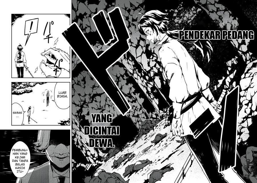 Taidana Akuyaku Kizoku no Ore ni, Konyaku Hakisareta Akuyaku Reijo ga Totsuidara Saikyo no Fufu ni Narimashita Chapter 01 Gambar 21