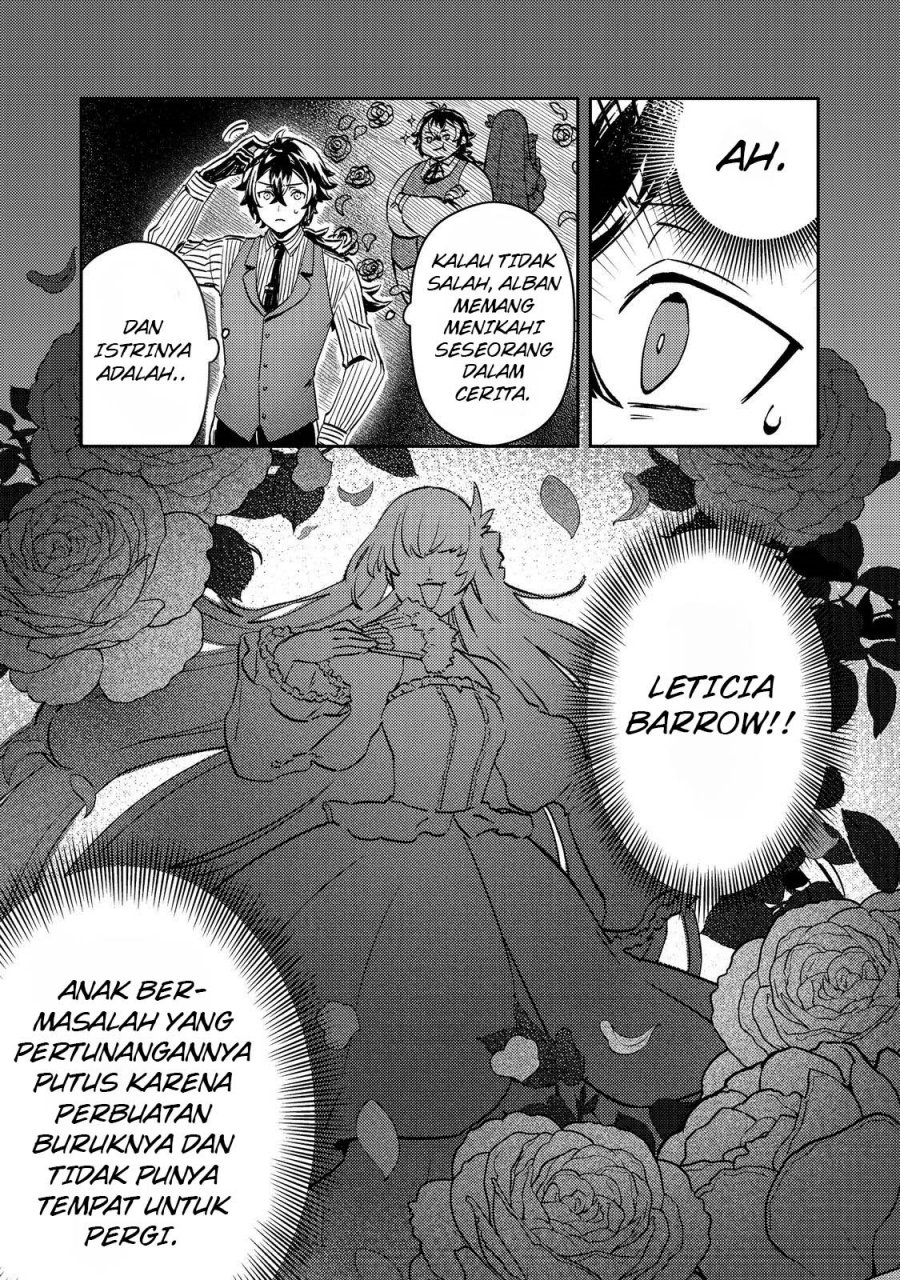 Taidana Akuyaku Kizoku no Ore ni, Konyaku Hakisareta Akuyaku Reijo ga Totsuidara Saikyo no Fufu ni Narimashita Chapter 01 Gambar 25
