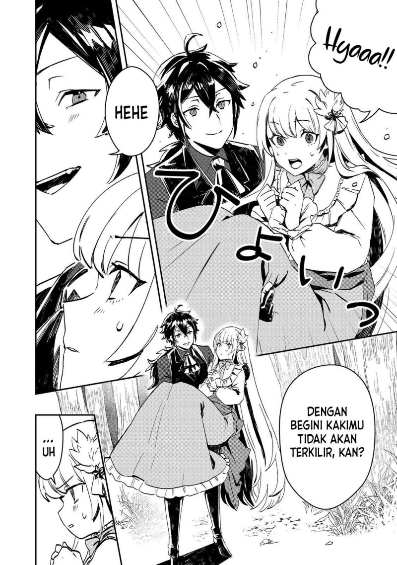 Taidana Akuyaku Kizoku no Ore ni, Konyaku Hakisareta Akuyaku Reijo ga Totsuidara Saikyo no Fufu ni Narimashita Chapter 03 Gambar 4