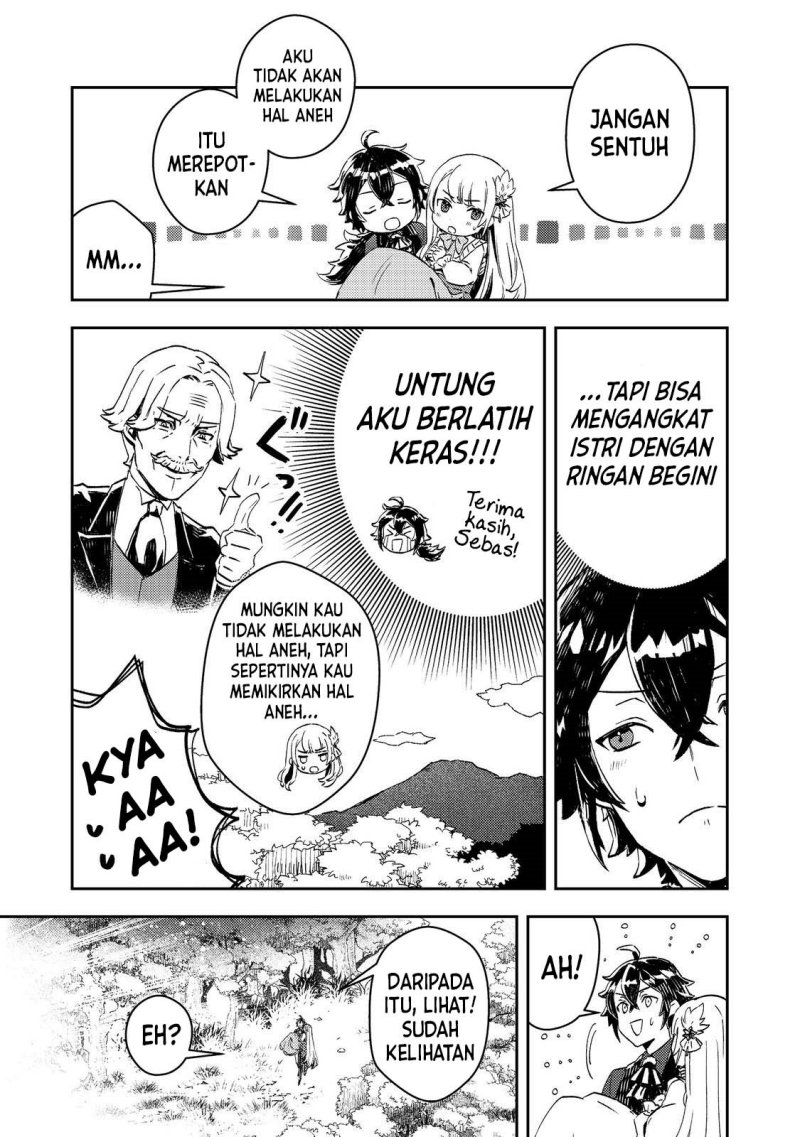 Taidana Akuyaku Kizoku no Ore ni, Konyaku Hakisareta Akuyaku Reijo ga Totsuidara Saikyo no Fufu ni Narimashita Chapter 03 Gambar 5