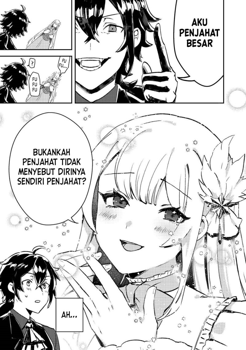 Taidana Akuyaku Kizoku no Ore ni, Konyaku Hakisareta Akuyaku Reijo ga Totsuidara Saikyo no Fufu ni Narimashita Chapter 03 Gambar 9