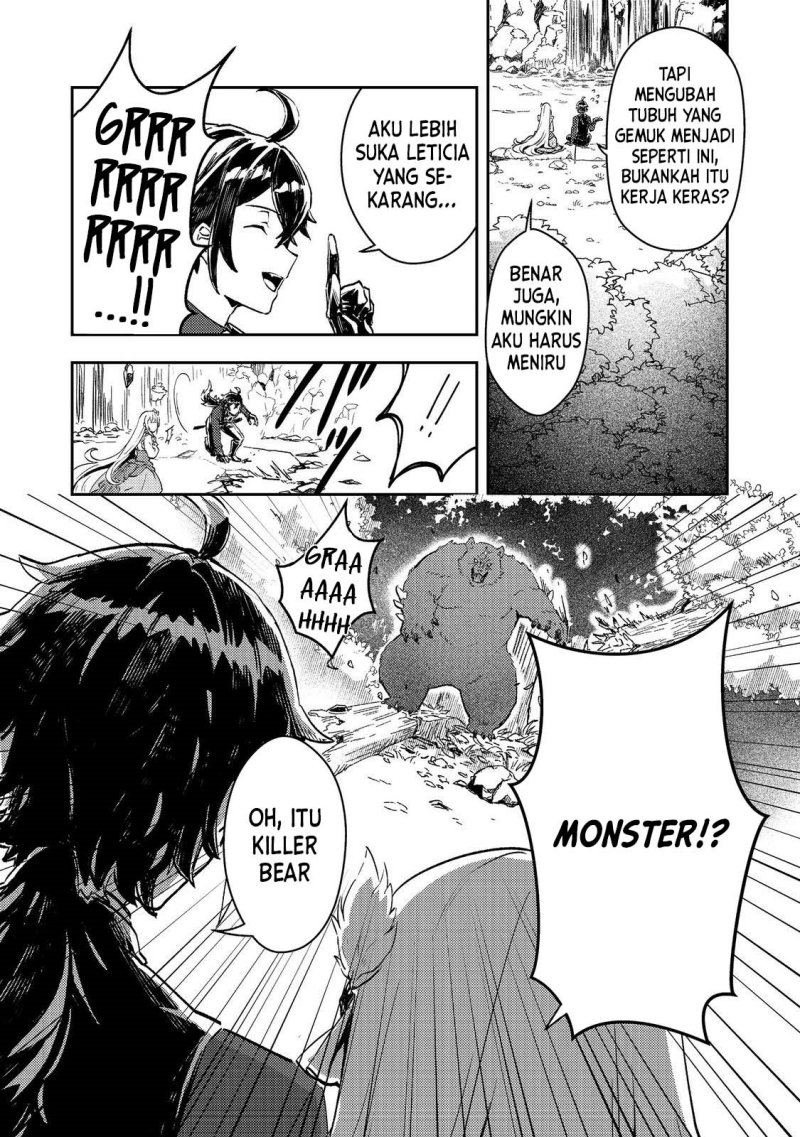 Taidana Akuyaku Kizoku no Ore ni, Konyaku Hakisareta Akuyaku Reijo ga Totsuidara Saikyo no Fufu ni Narimashita Chapter 03 Gambar 14