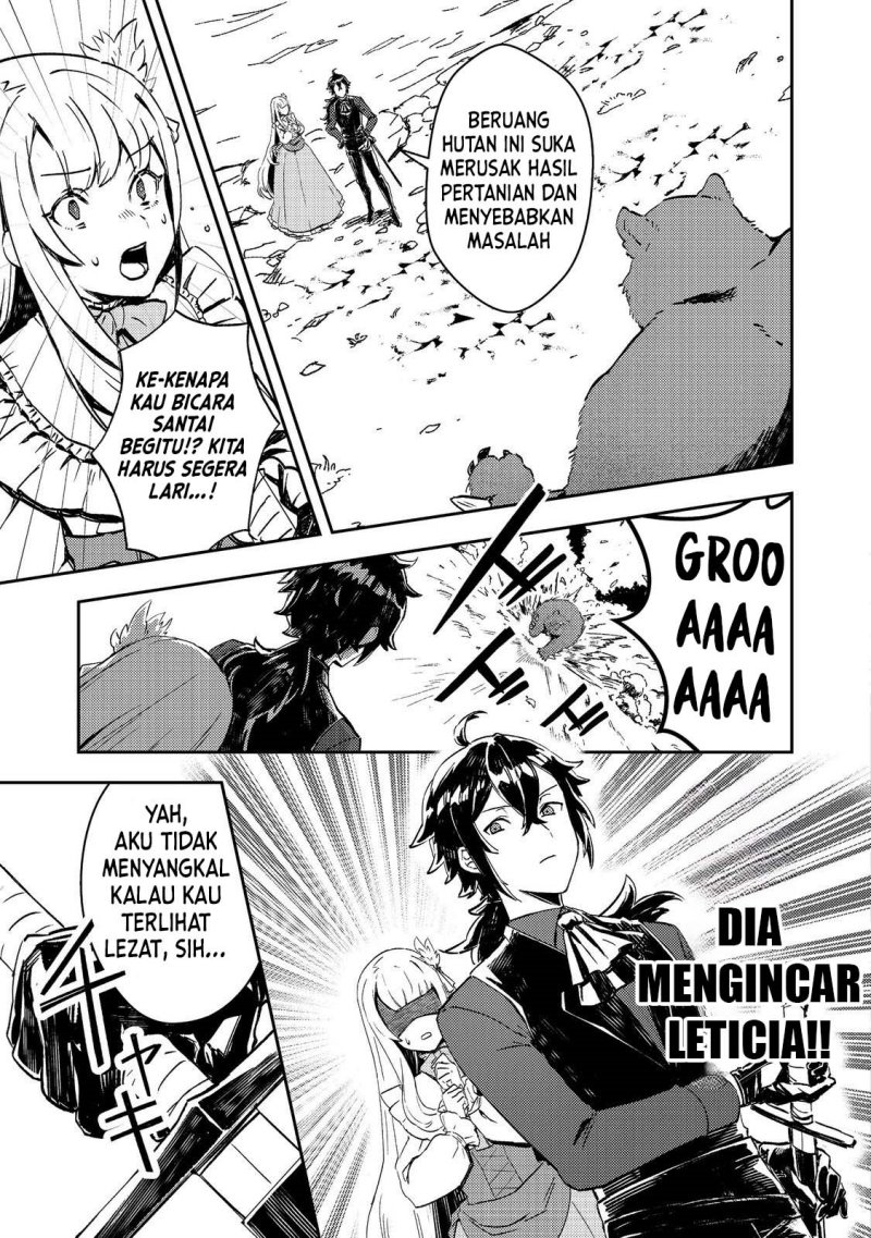 Taidana Akuyaku Kizoku no Ore ni, Konyaku Hakisareta Akuyaku Reijo ga Totsuidara Saikyo no Fufu ni Narimashita Chapter 03 Gambar 15