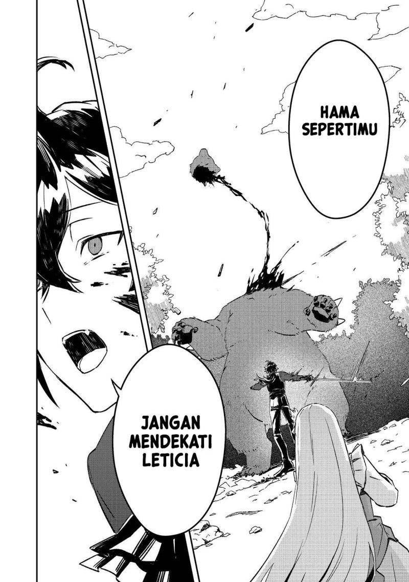 Taidana Akuyaku Kizoku no Ore ni, Konyaku Hakisareta Akuyaku Reijo ga Totsuidara Saikyo no Fufu ni Narimashita Chapter 03 Gambar 16