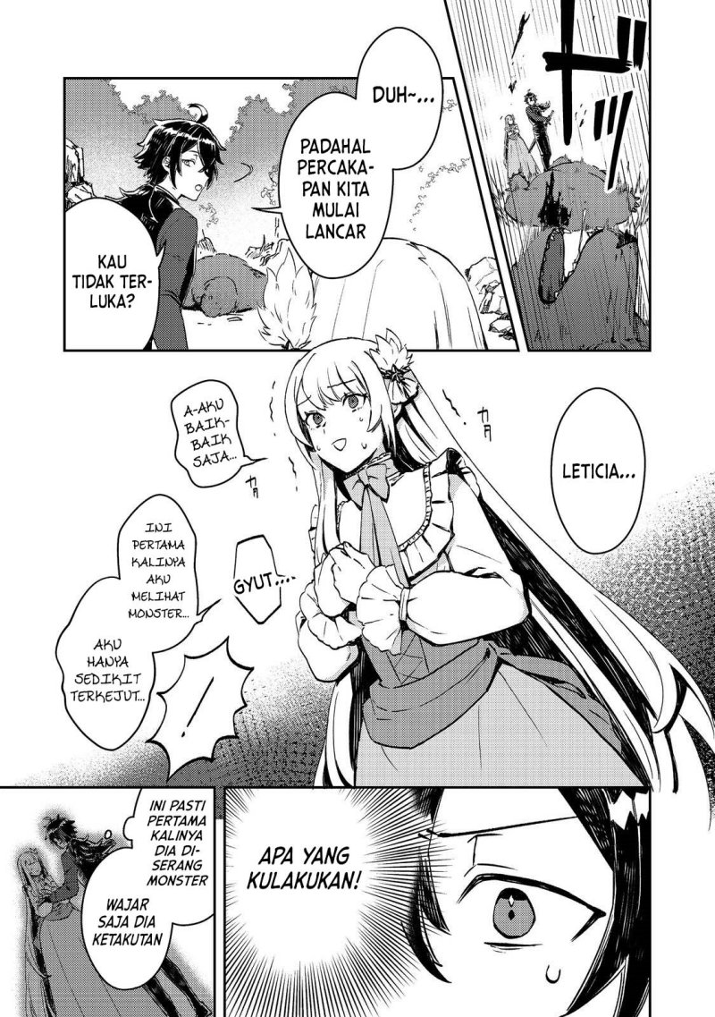 Taidana Akuyaku Kizoku no Ore ni, Konyaku Hakisareta Akuyaku Reijo ga Totsuidara Saikyo no Fufu ni Narimashita Chapter 03 Gambar 17