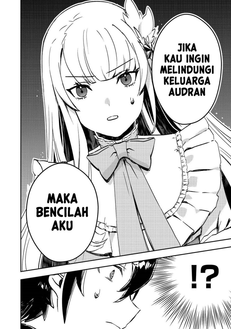 Taidana Akuyaku Kizoku no Ore ni, Konyaku Hakisareta Akuyaku Reijo ga Totsuidara Saikyo no Fufu ni Narimashita Chapter 03 Gambar 22