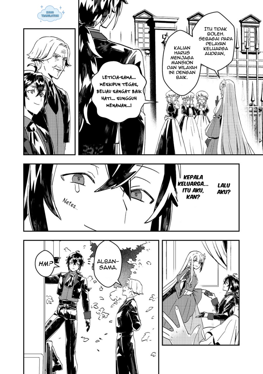 Taidana Akuyaku Kizoku no Ore ni, Konyaku Hakisareta Akuyaku Reijo ga Totsuidara Saikyo no Fufu ni Narimashita Chapter 08 Gambar 3