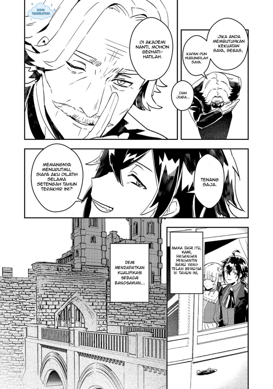 Taidana Akuyaku Kizoku no Ore ni, Konyaku Hakisareta Akuyaku Reijo ga Totsuidara Saikyo no Fufu ni Narimashita Chapter 08 Gambar 4