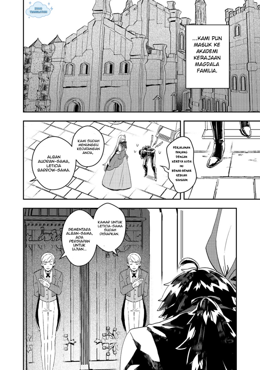 Taidana Akuyaku Kizoku no Ore ni, Konyaku Hakisareta Akuyaku Reijo ga Totsuidara Saikyo no Fufu ni Narimashita Chapter 08 Gambar 5