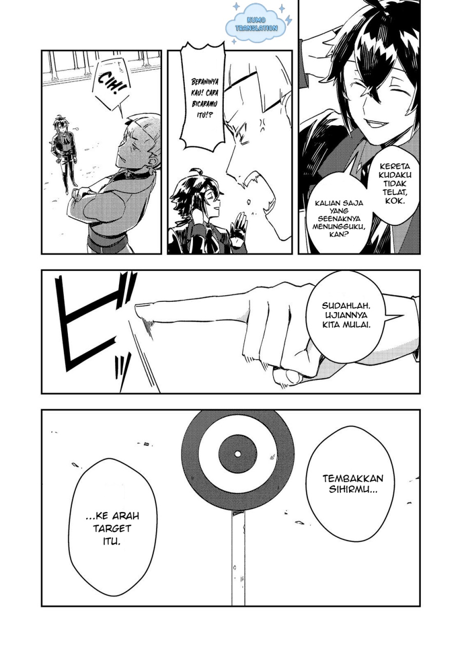 Taidana Akuyaku Kizoku no Ore ni, Konyaku Hakisareta Akuyaku Reijo ga Totsuidara Saikyo no Fufu ni Narimashita Chapter 08 Gambar 9