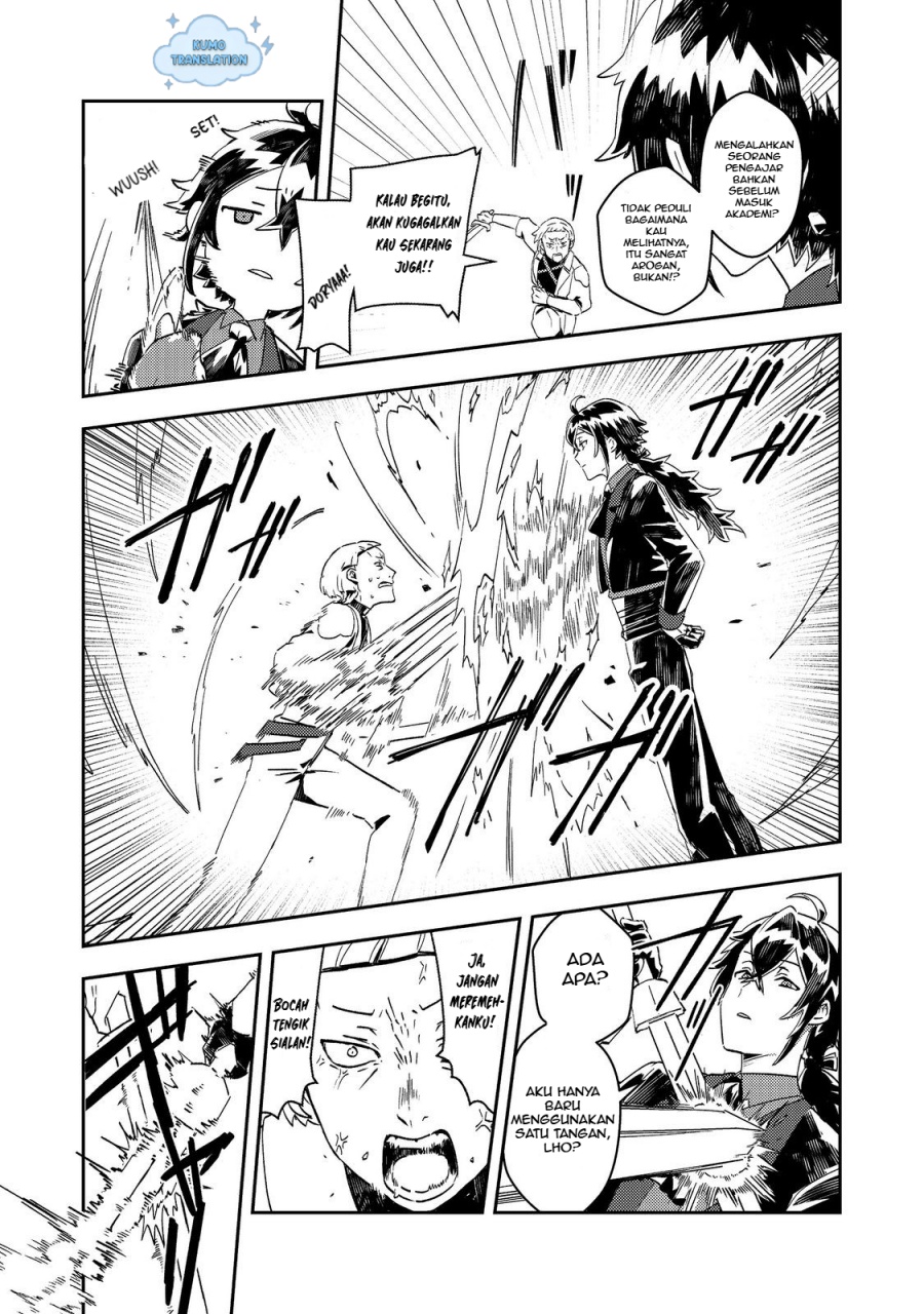 Taidana Akuyaku Kizoku no Ore ni, Konyaku Hakisareta Akuyaku Reijo ga Totsuidara Saikyo no Fufu ni Narimashita Chapter 08 Gambar 13