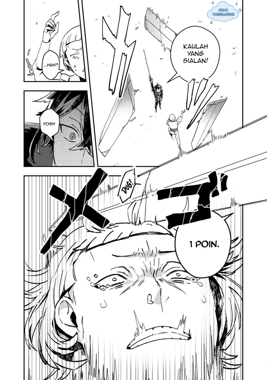 Taidana Akuyaku Kizoku no Ore ni, Konyaku Hakisareta Akuyaku Reijo ga Totsuidara Saikyo no Fufu ni Narimashita Chapter 08 Gambar 14