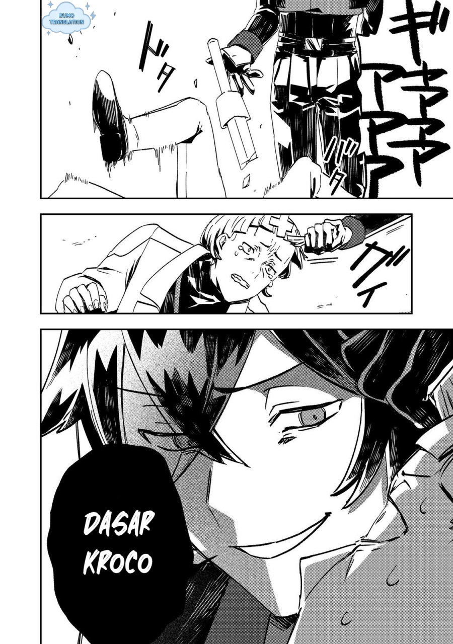 Taidana Akuyaku Kizoku no Ore ni, Konyaku Hakisareta Akuyaku Reijo ga Totsuidara Saikyo no Fufu ni Narimashita Chapter 08 Gambar 15