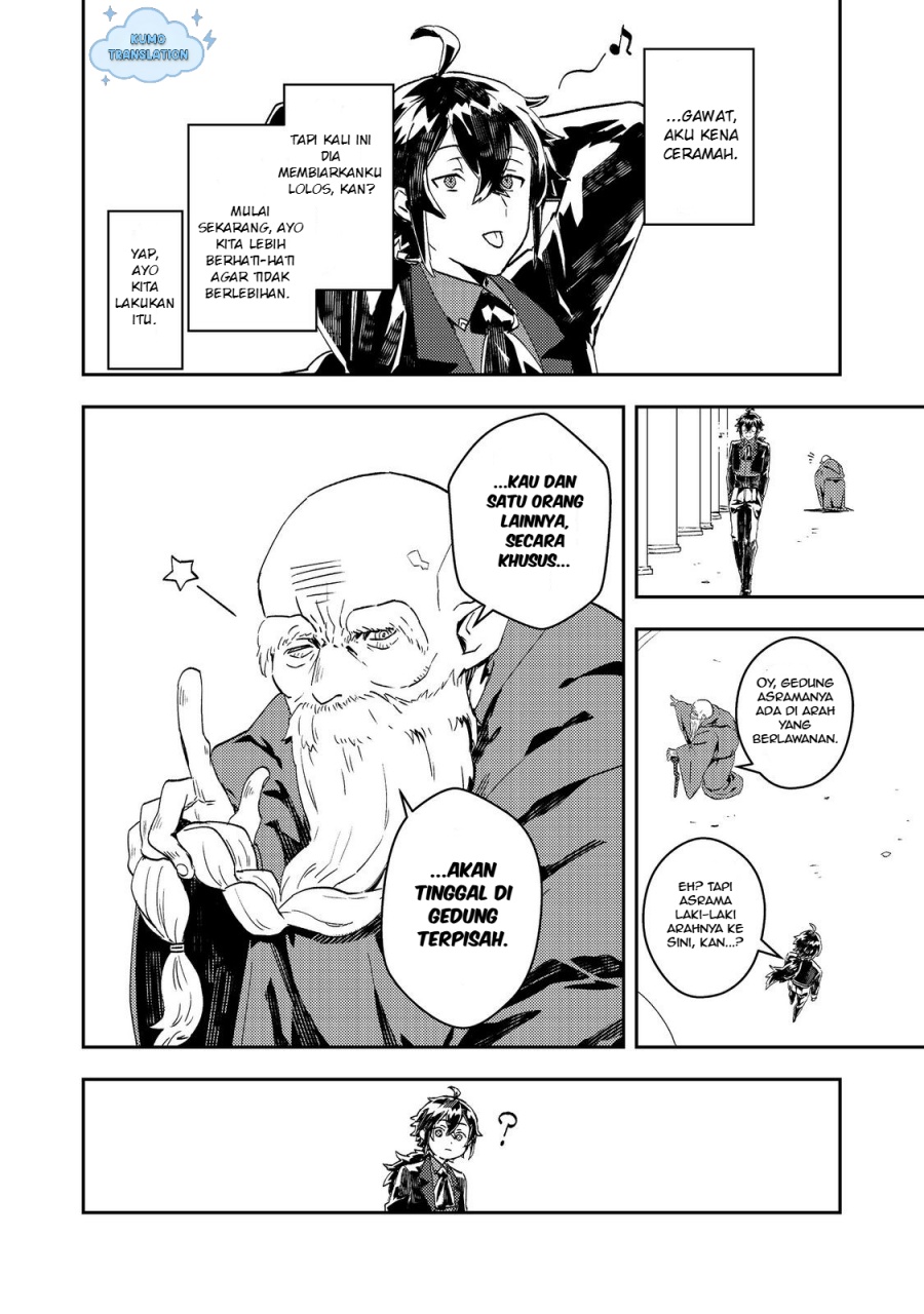 Taidana Akuyaku Kizoku no Ore ni, Konyaku Hakisareta Akuyaku Reijo ga Totsuidara Saikyo no Fufu ni Narimashita Chapter 08 Gambar 21