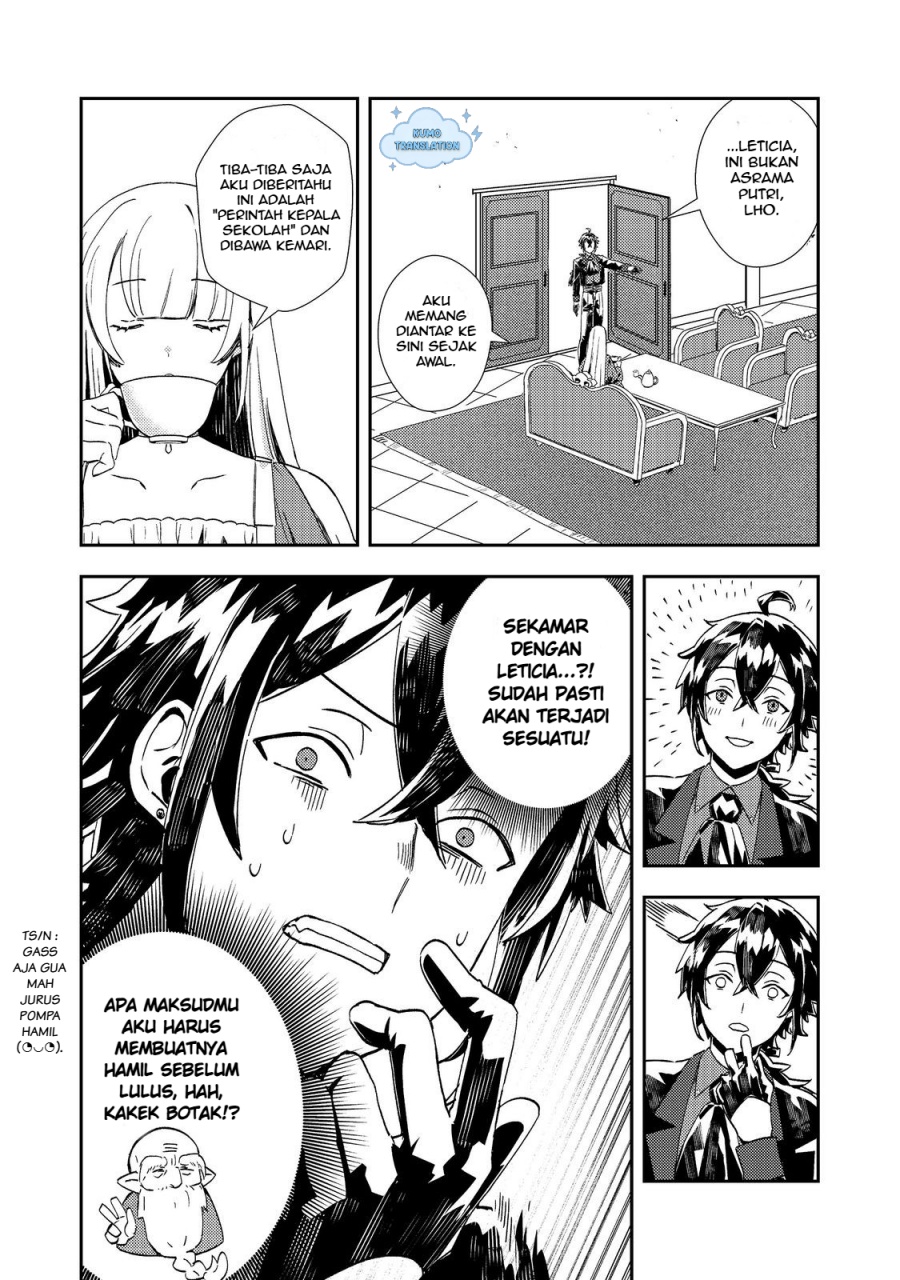 Taidana Akuyaku Kizoku no Ore ni, Konyaku Hakisareta Akuyaku Reijo ga Totsuidara Saikyo no Fufu ni Narimashita Chapter 08 Gambar 23