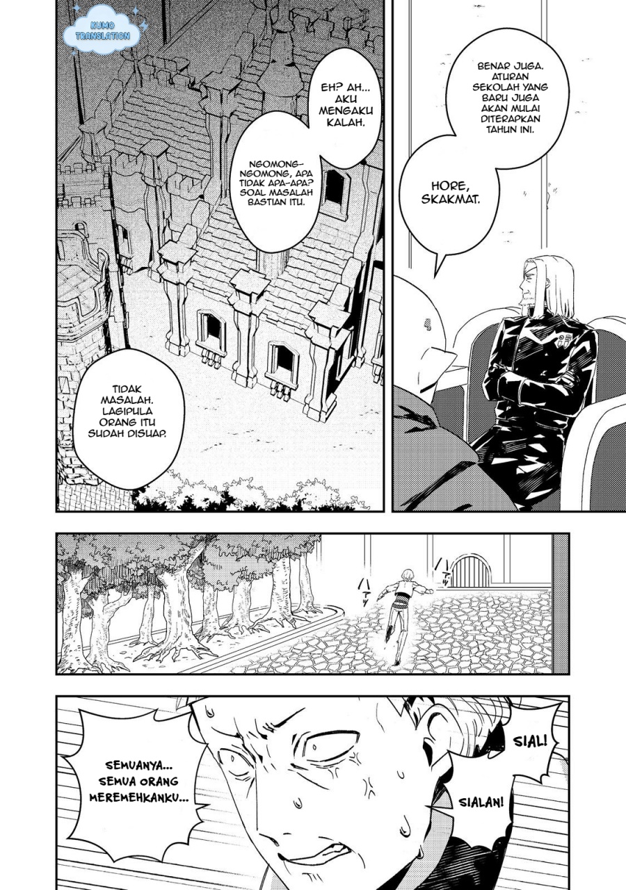 Taidana Akuyaku Kizoku no Ore ni, Konyaku Hakisareta Akuyaku Reijo ga Totsuidara Saikyo no Fufu ni Narimashita Chapter 08 Gambar 27