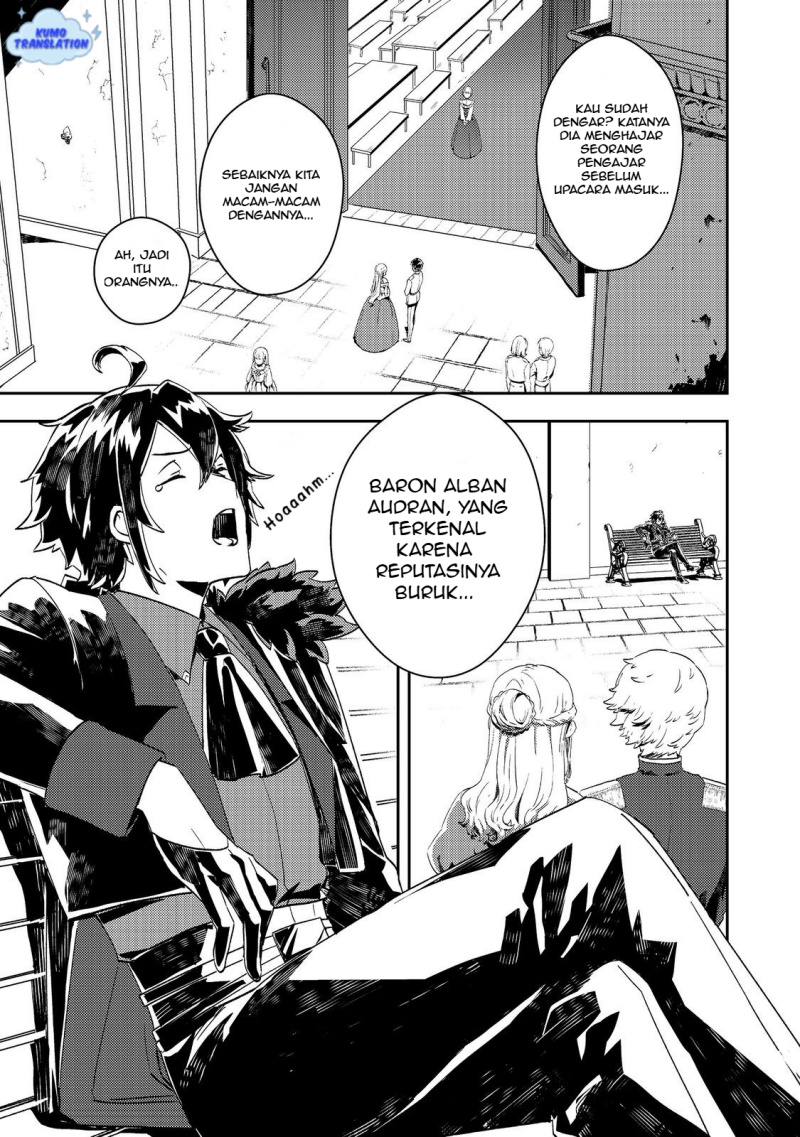 Taidana Akuyaku Kizoku no Ore ni, Konyaku Hakisareta Akuyaku Reijo ga Totsuidara Saikyo no Fufu ni Narimashita Chapter 09 Gambar 2