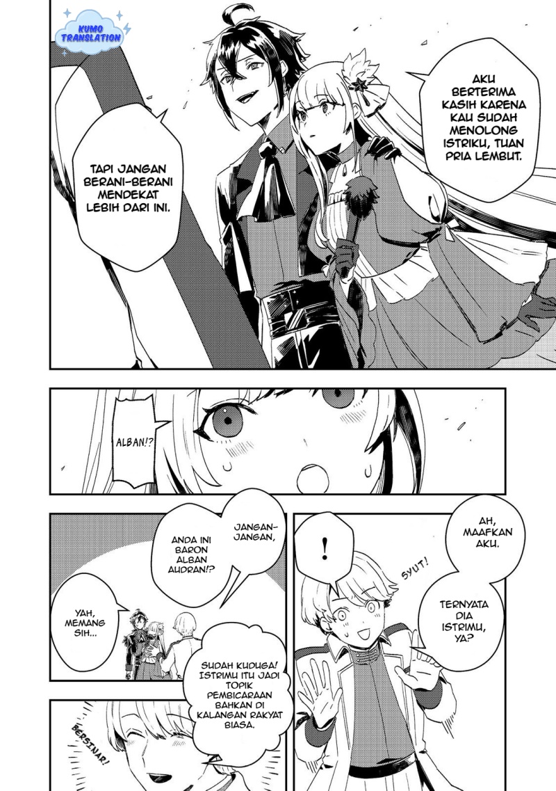 Taidana Akuyaku Kizoku no Ore ni, Konyaku Hakisareta Akuyaku Reijo ga Totsuidara Saikyo no Fufu ni Narimashita Chapter 09 Gambar 7