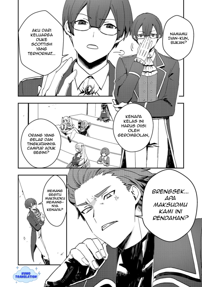 Taidana Akuyaku Kizoku no Ore ni, Konyaku Hakisareta Akuyaku Reijo ga Totsuidara Saikyo no Fufu ni Narimashita Chapter 09 Gambar 15