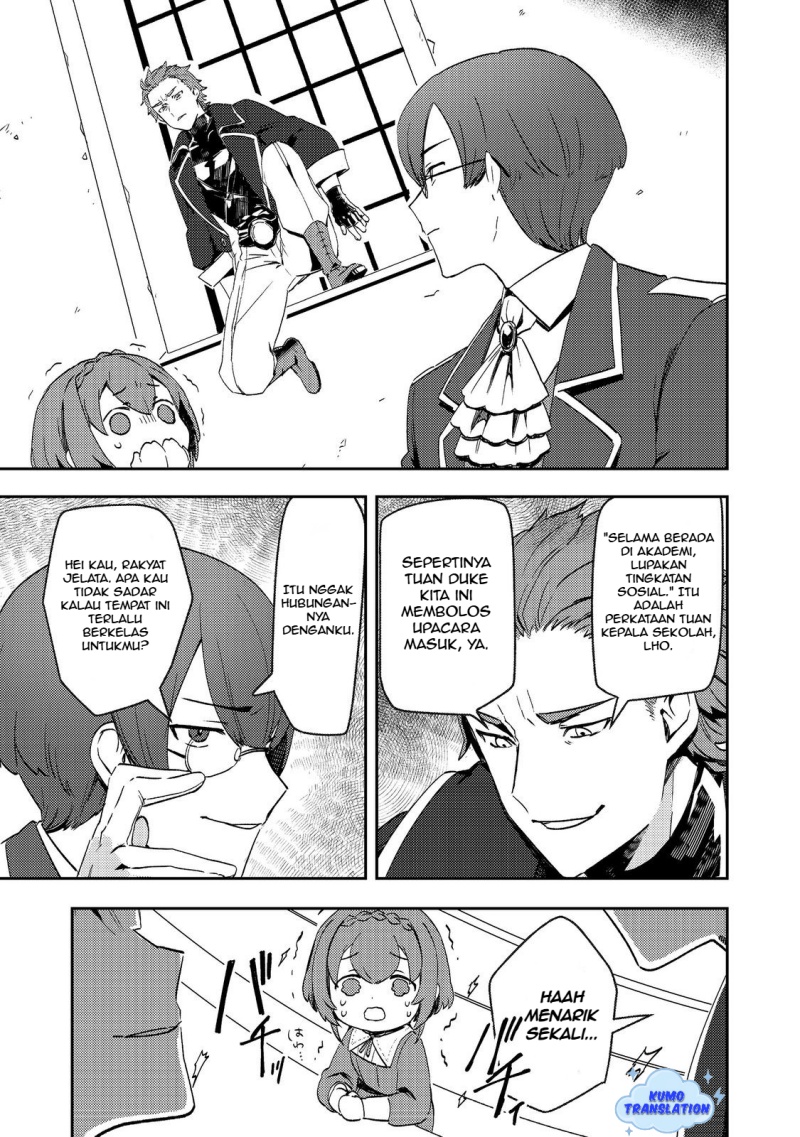 Taidana Akuyaku Kizoku no Ore ni, Konyaku Hakisareta Akuyaku Reijo ga Totsuidara Saikyo no Fufu ni Narimashita Chapter 09 Gambar 16