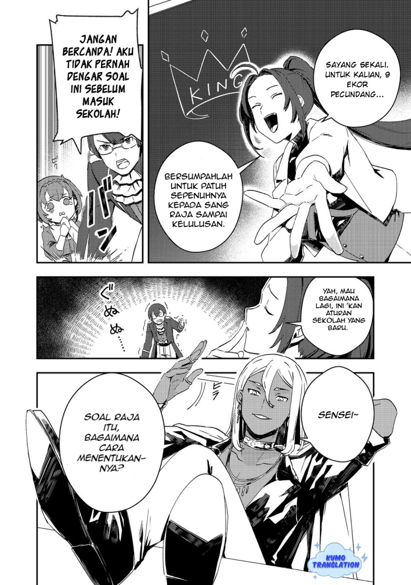 Taidana Akuyaku Kizoku no Ore ni, Konyaku Hakisareta Akuyaku Reijo ga Totsuidara Saikyo no Fufu ni Narimashita Chapter 09 Gambar 19