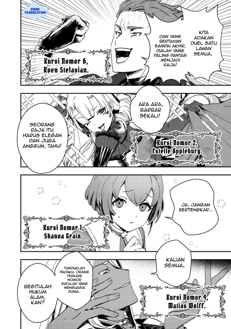 Taidana Akuyaku Kizoku no Ore ni, Konyaku Hakisareta Akuyaku Reijo ga Totsuidara Saikyo no Fufu ni Narimashita Chapter 09 Gambar 21