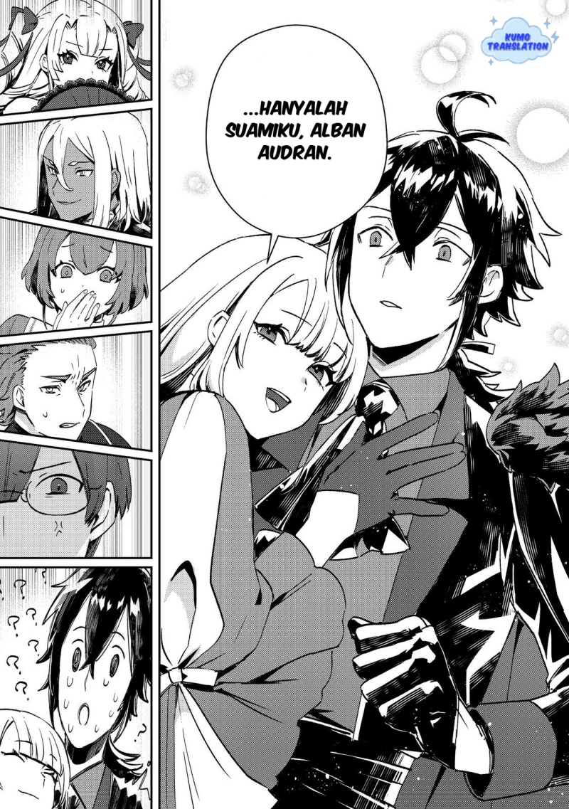 Taidana Akuyaku Kizoku no Ore ni, Konyaku Hakisareta Akuyaku Reijo ga Totsuidara Saikyo no Fufu ni Narimashita Chapter 09 Gambar 24