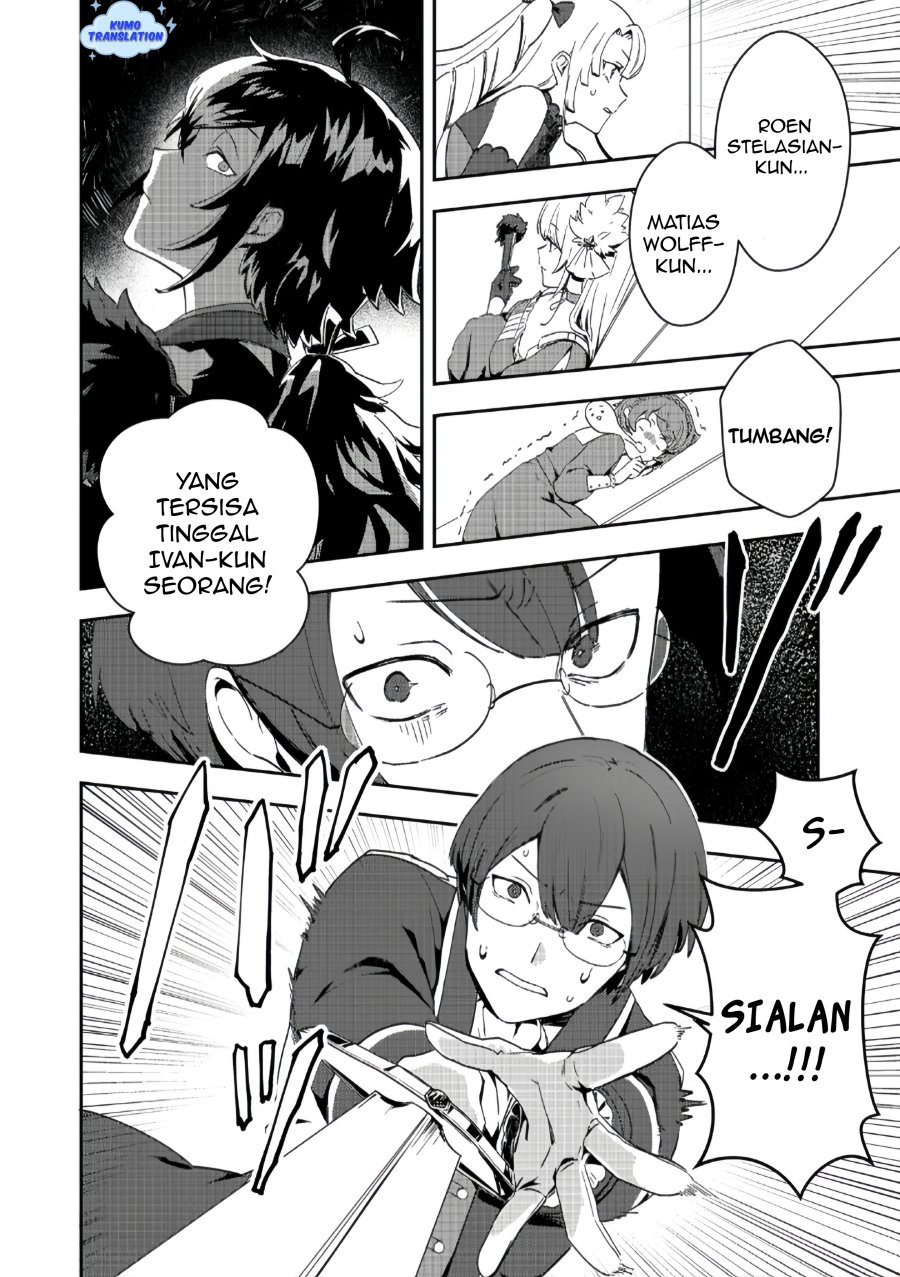 Taidana Akuyaku Kizoku no Ore ni, Konyaku Hakisareta Akuyaku Reijo ga Totsuidara Saikyo no Fufu ni Narimashita Chapter 10 Gambar 7