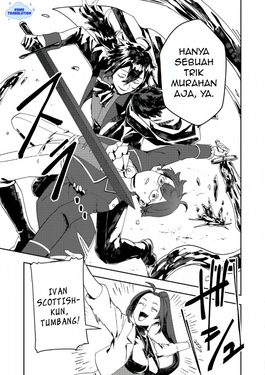 Taidana Akuyaku Kizoku no Ore ni, Konyaku Hakisareta Akuyaku Reijo ga Totsuidara Saikyo no Fufu ni Narimashita Chapter 10 Gambar 10