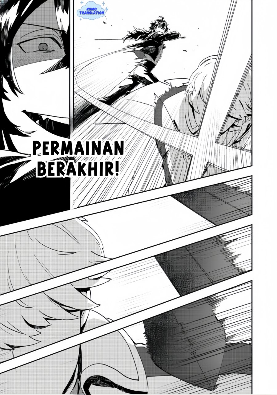 Taidana Akuyaku Kizoku no Ore ni, Konyaku Hakisareta Akuyaku Reijo ga Totsuidara Saikyo no Fufu ni Narimashita Chapter 10 Gambar 19