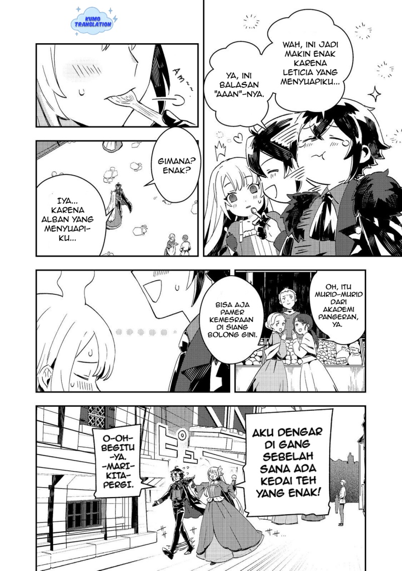 Taidana Akuyaku Kizoku no Ore ni, Konyaku Hakisareta Akuyaku Reijo ga Totsuidara Saikyo no Fufu ni Narimashita Chapter 11 Gambar 3