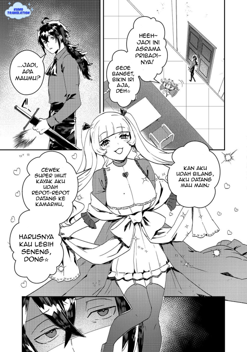 Taidana Akuyaku Kizoku no Ore ni, Konyaku Hakisareta Akuyaku Reijo ga Totsuidara Saikyo no Fufu ni Narimashita Chapter 11 Gambar 14