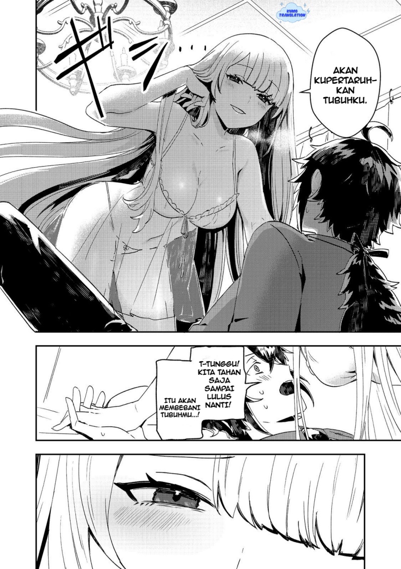 Taidana Akuyaku Kizoku no Ore ni, Konyaku Hakisareta Akuyaku Reijo ga Totsuidara Saikyo no Fufu ni Narimashita Chapter 11 Gambar 25