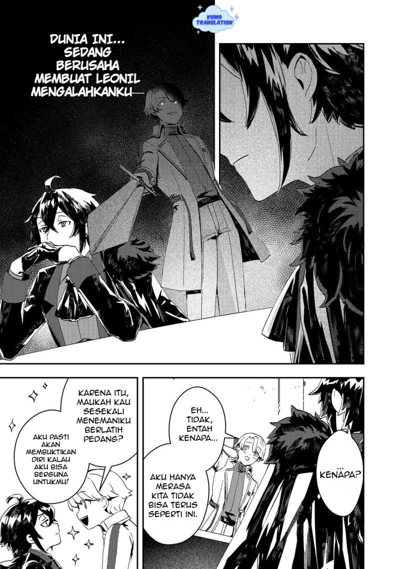 Taidana Akuyaku Kizoku no Ore ni, Konyaku Hakisareta Akuyaku Reijo ga Totsuidara Saikyo no Fufu ni Narimashita Chapter 11 Gambar 32