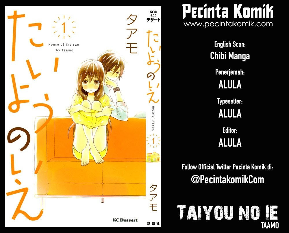 Taiyou no Ie Chapter 1 Gambar 1