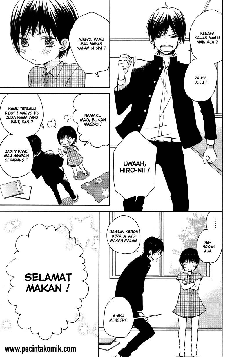 Taiyou no Ie Chapter 1 Gambar 4