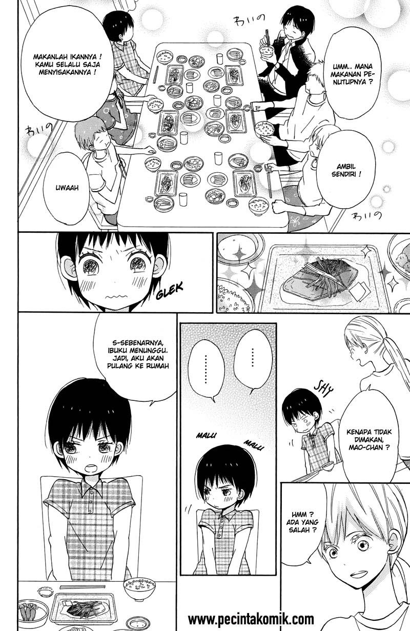 Taiyou no Ie Chapter 1 Gambar 5