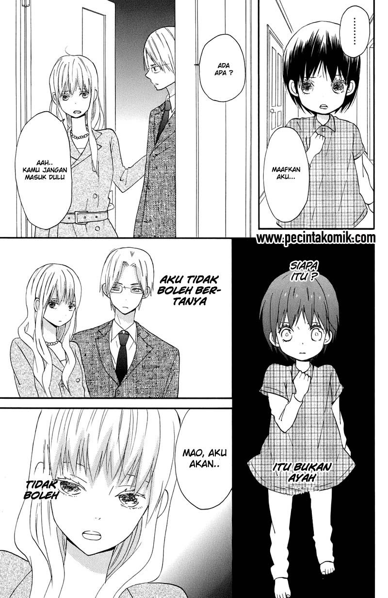 Taiyou no Ie Chapter 1 Gambar 8