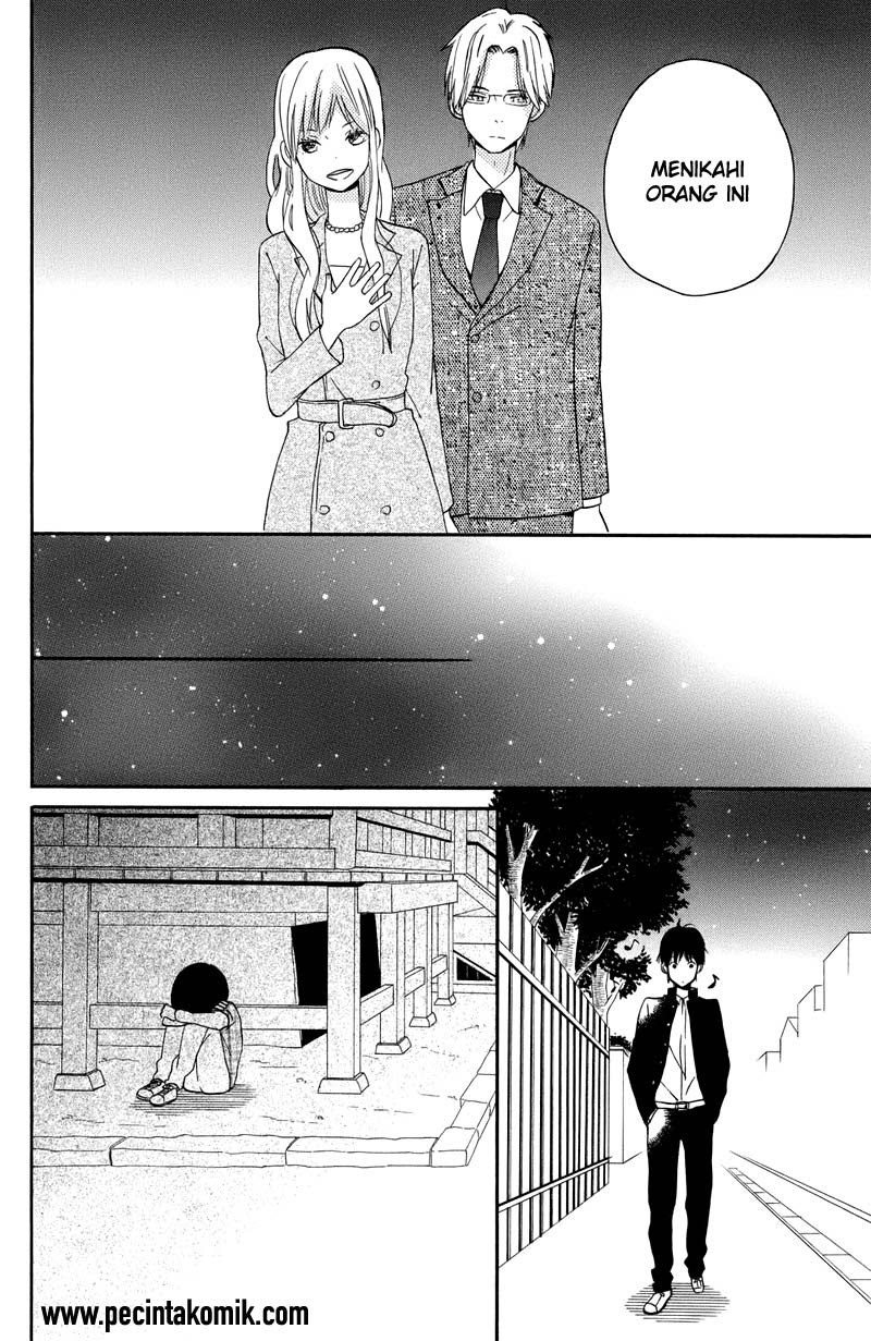 Taiyou no Ie Chapter 1 Gambar 9