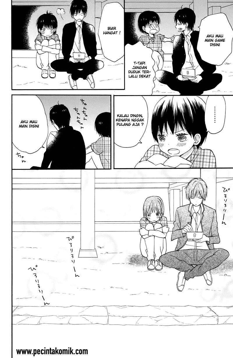 Taiyou no Ie Chapter 1 Gambar 11