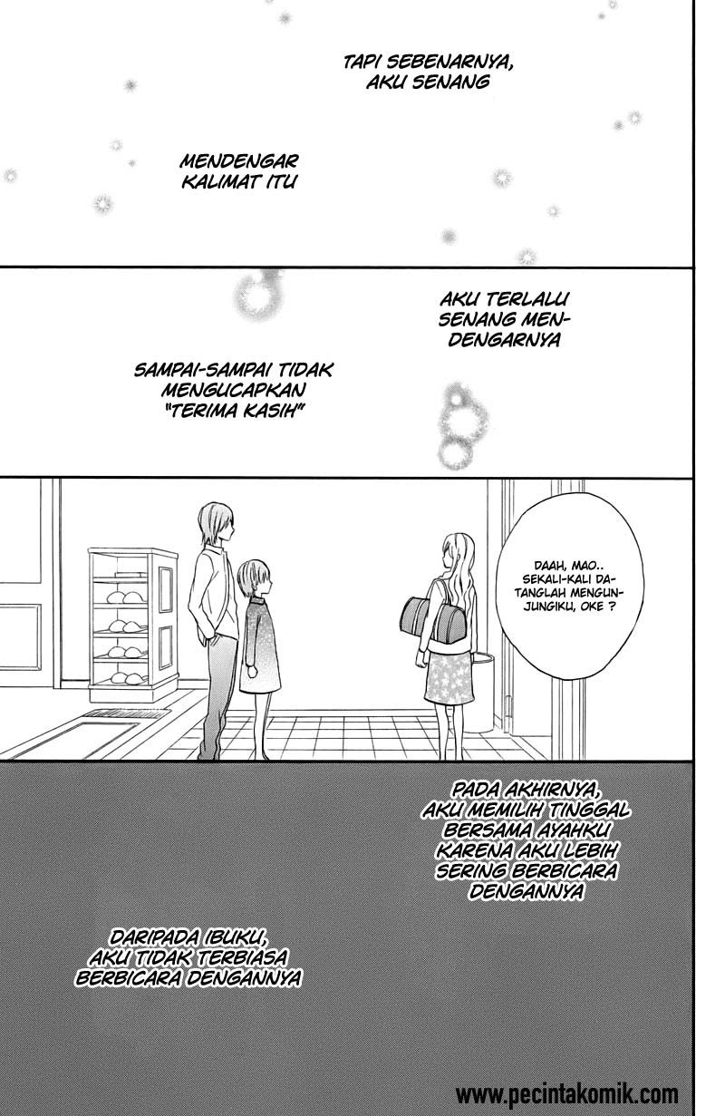 Taiyou no Ie Chapter 1 Gambar 14