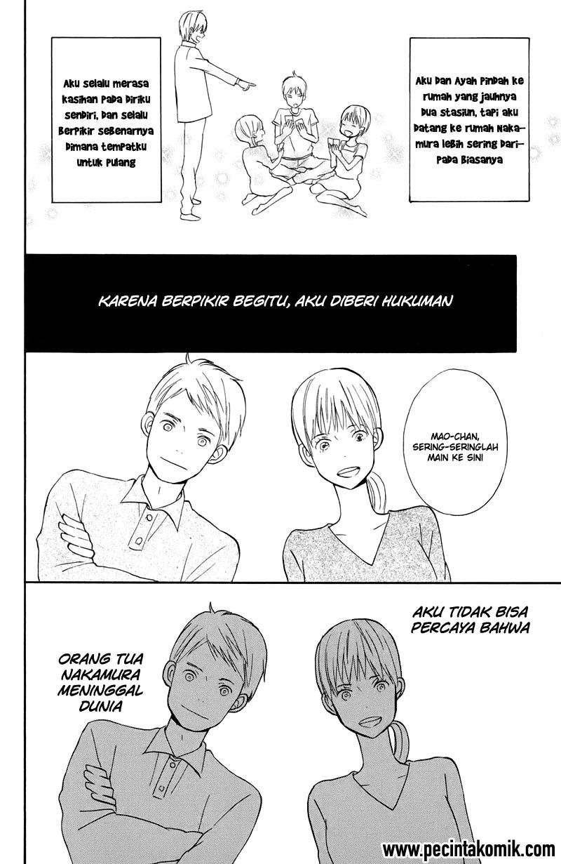 Taiyou no Ie Chapter 1 Gambar 15
