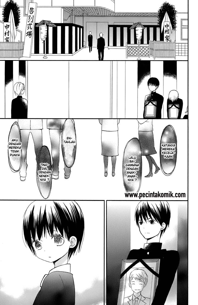 Taiyou no Ie Chapter 1 Gambar 16