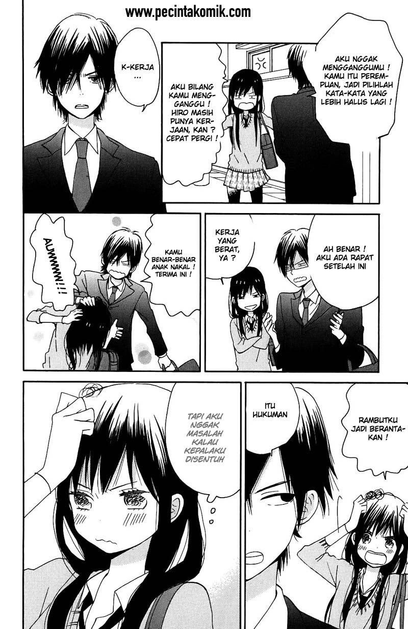 Taiyou no Ie Chapter 1 Gambar 21