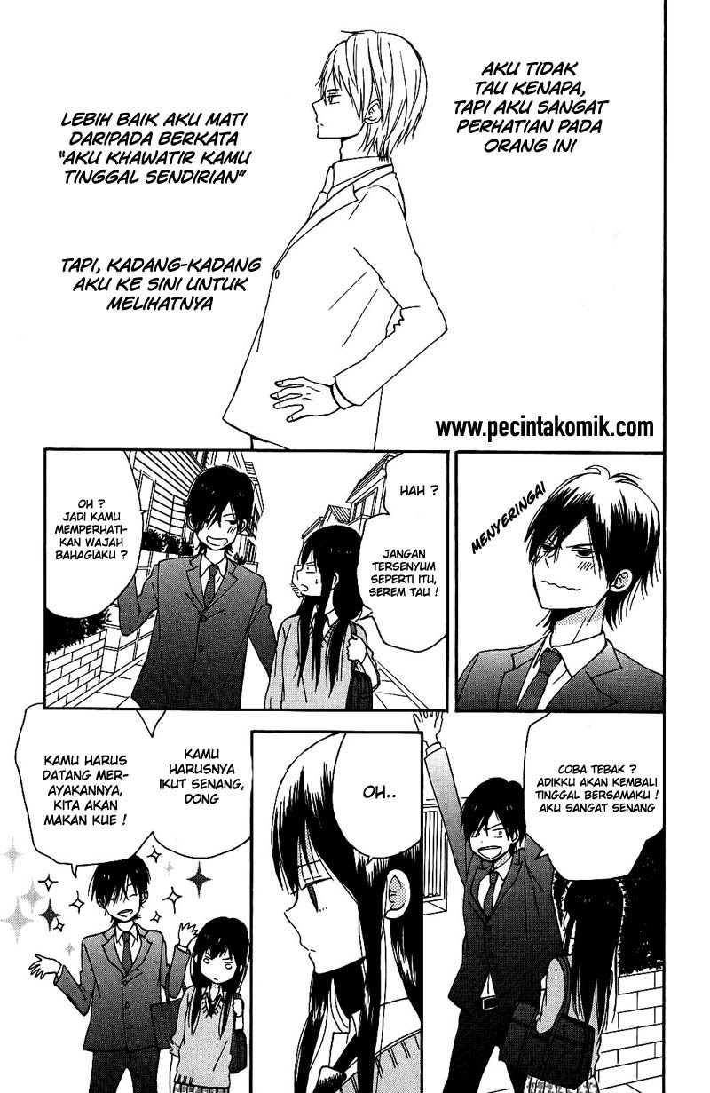 Taiyou no Ie Chapter 1 Gambar 22