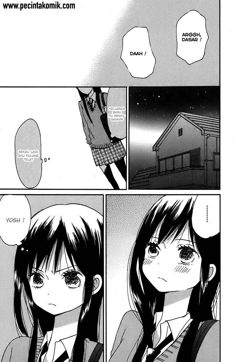 Taiyou no Ie Chapter 1 Gambar 24