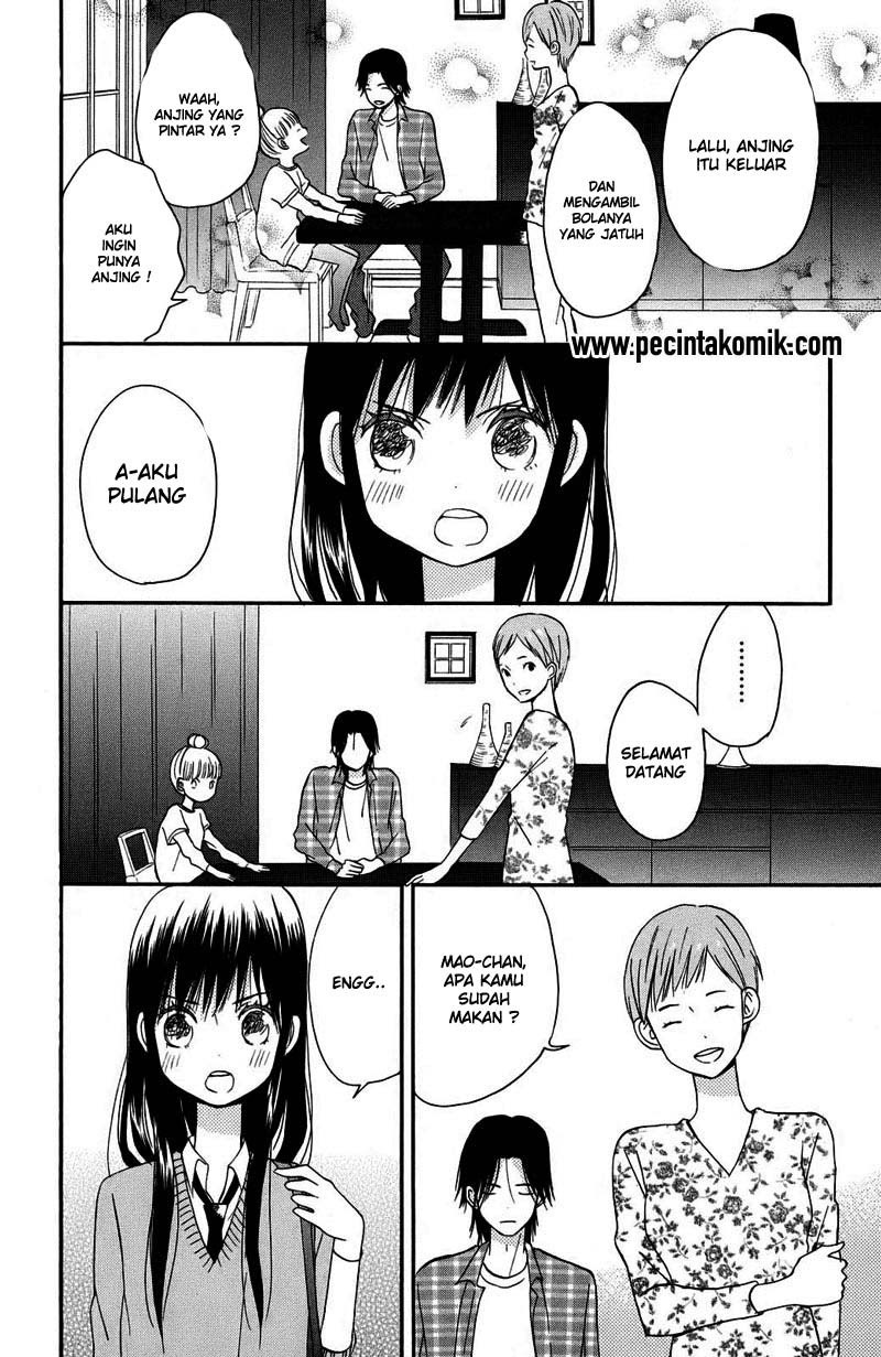 Taiyou no Ie Chapter 1 Gambar 25