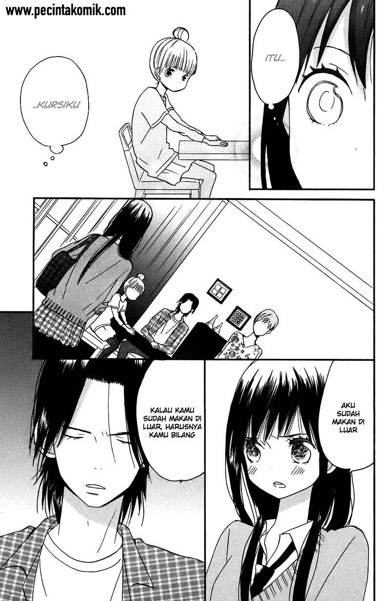Taiyou no Ie Chapter 1 Gambar 26
